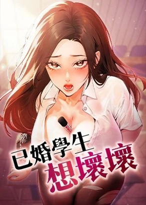 斗破苍穹 封面